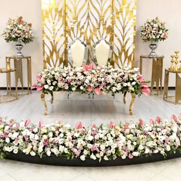 گل آرایی نامزدی